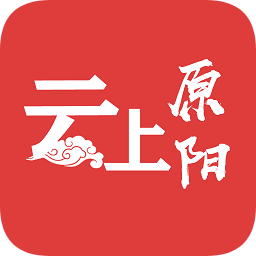 云上原陽