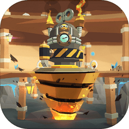 土地挖掘者無限金幣版(ground driller)