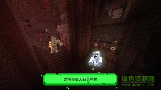 幽靈克星(horror craft) v1.35 安卓版 1