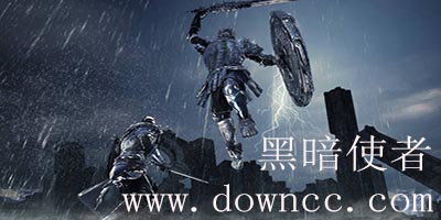 黑暗使者