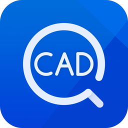 cad看圖寶