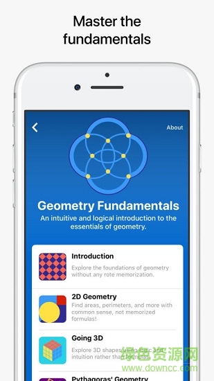 brilliant app最新版 v6.2.1 官方安卓版 2