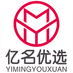 億名優(yōu)選