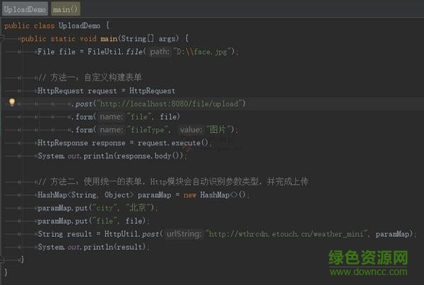 hutool下載