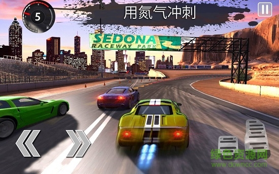 拉力賽狂怒3D游戲