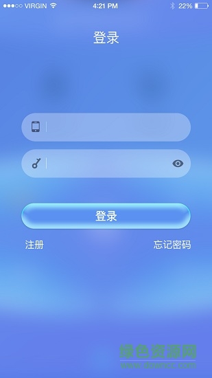 智能云車控 v1.0 安卓版 2