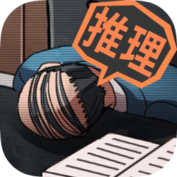 第7搜查課