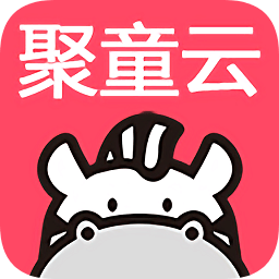 聚童云
