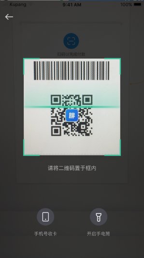 庫(kù)胖店員安卓版