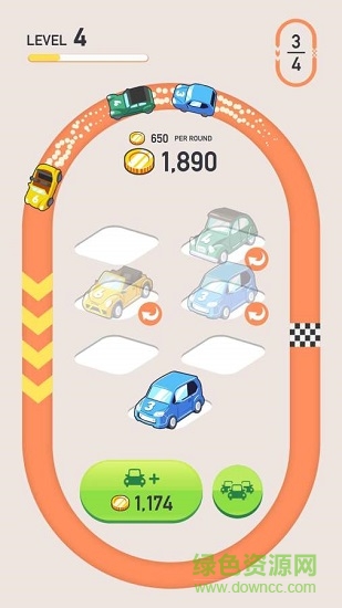 汽車合并下載