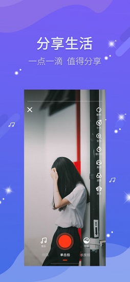 看逗逗app下載
