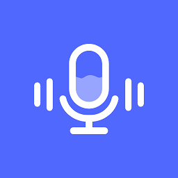 語(yǔ)音速記最新版