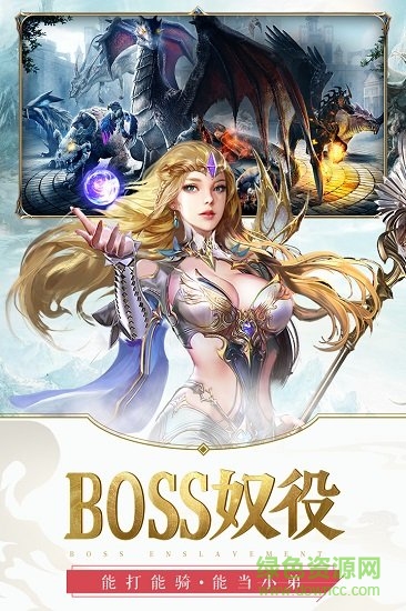 元尊傳超爽版1