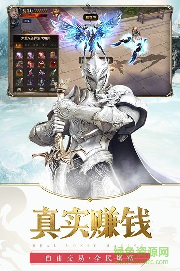 元尊傳超爽版0