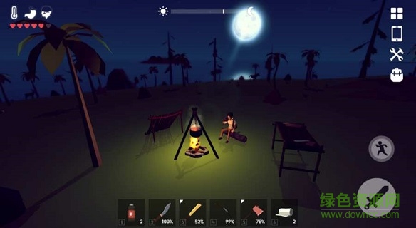 銹蝕記憶生存 v1.0.2 安卓版 0