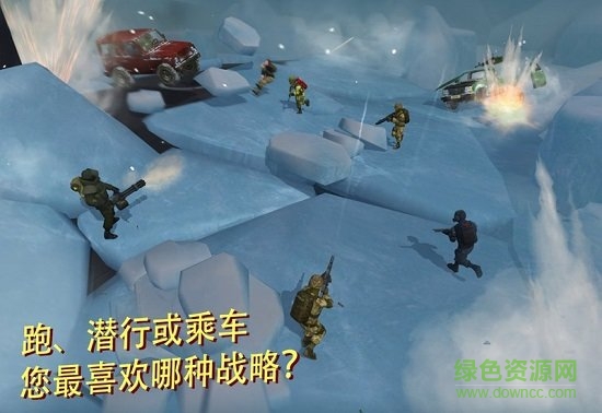 tacticool安卓最新版 v1.39.0 官方中文版 0