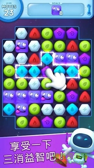 小奇怪的銀河內(nèi)購(Odd Galaxy) v1.1.106 安卓版 0