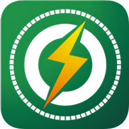 電力同城