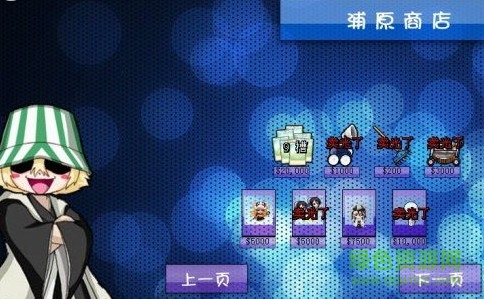 植物大戰(zhàn)僵尸死神僵尸版 免安裝版 0