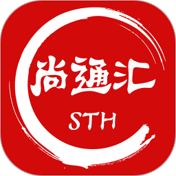 尚通匯