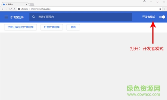 5118站長工具箱