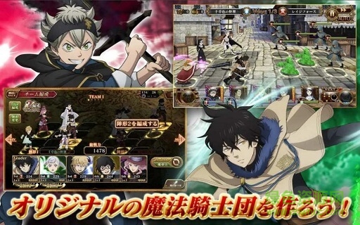 黑色五葉草 v1.0.0 安卓版 0