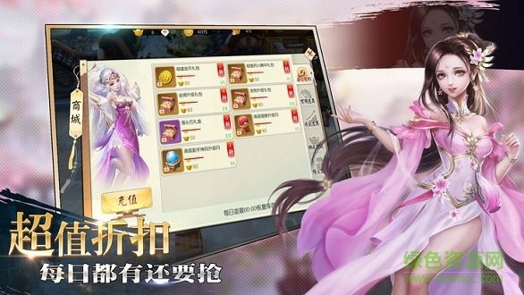 37神戒手機(jī)版