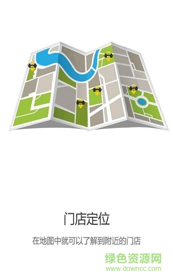冰點(diǎn)運(yùn)動(dòng)官方版 v2.6.2 安卓版 1