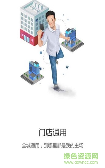 冰點(diǎn)運(yùn)動(dòng)安卓版