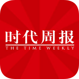 時(shí)代周報(bào)電子版