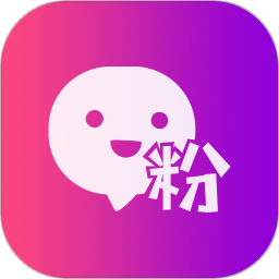 微粉水印助手