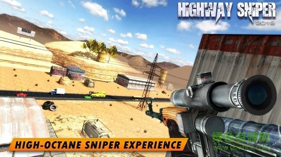 公路狙擊手無聲狙殺(Highway Sniper 2019) v2.4 安卓版 1