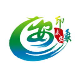 來(lái)安印象