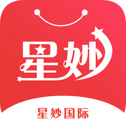 星妙國際