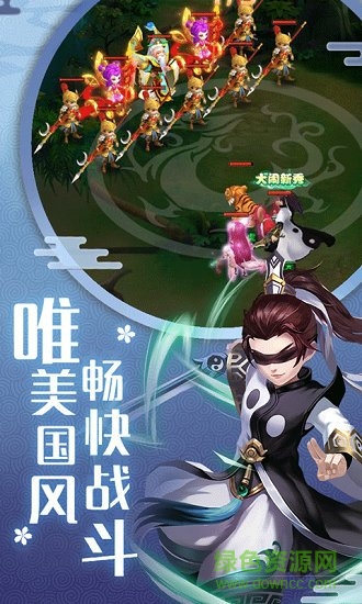 保島七戰(zhàn)回合超v版 v1.0.0 安卓變態(tài)版 0