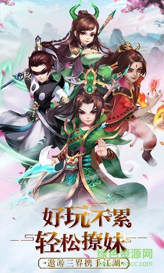 保島七戰(zhàn)回合bt版下載