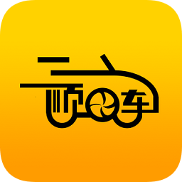 好空出行手機(jī)版