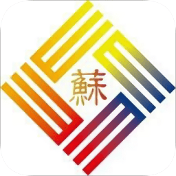 江蘇預警發(fā)布中心