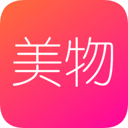 美物醬