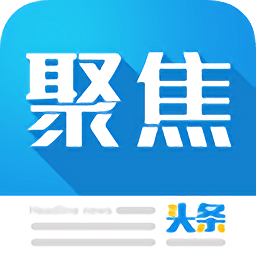 天涯聚焦頭條