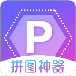 每日拼圖app