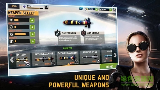 無人機暗影打擊3(Drone 3) v1.25.111 安卓版 2