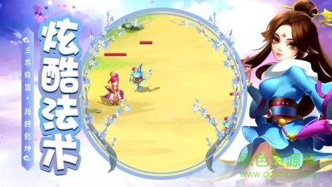 神王問天傳手游 神王問天傳安卓版下載