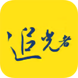 追光者梵高