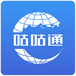 咕咕噠