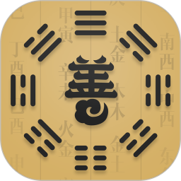 善奇命理網(wǎng)我的測(cè)算