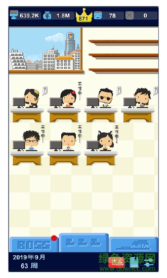 我要做游戲下載