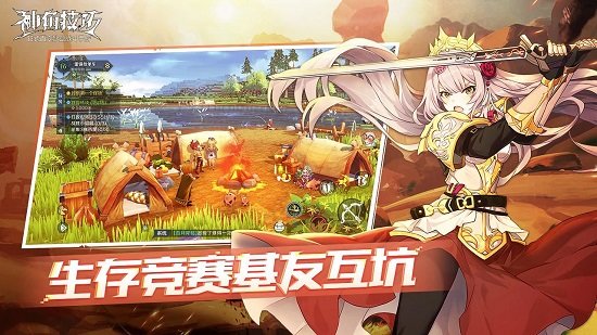 神角技巧日服手游 v1.1.0 安卓版 0