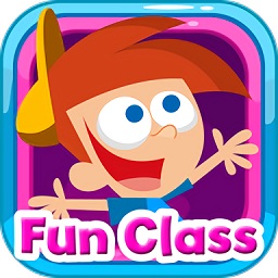 fun class愛美語