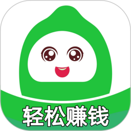 青檸賺客